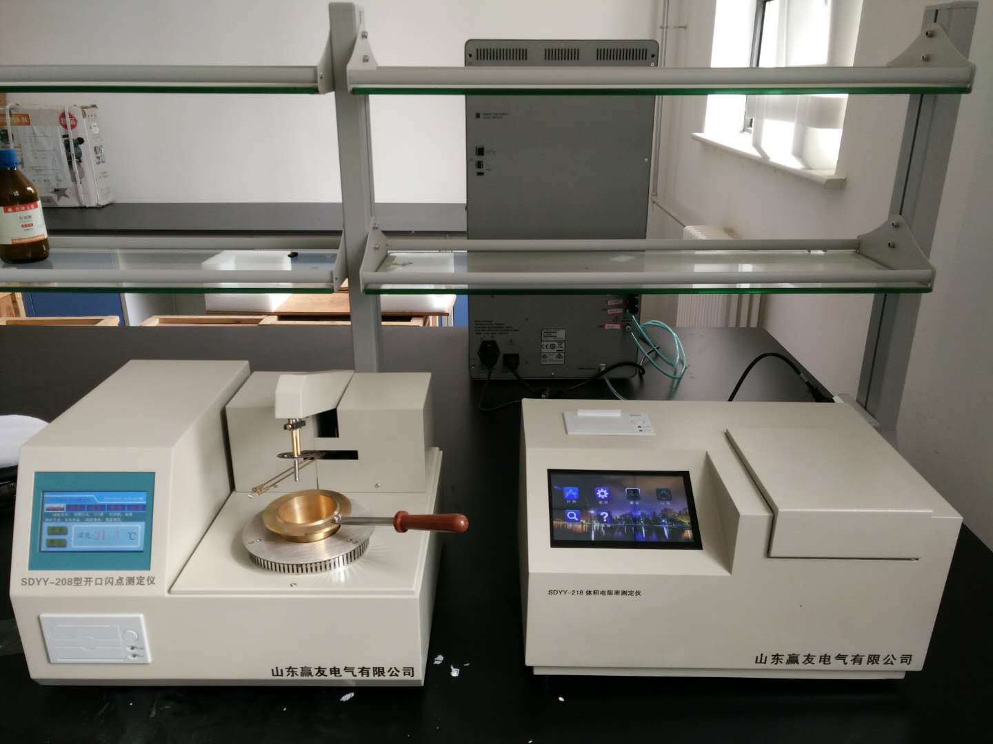 产品中心-油分析