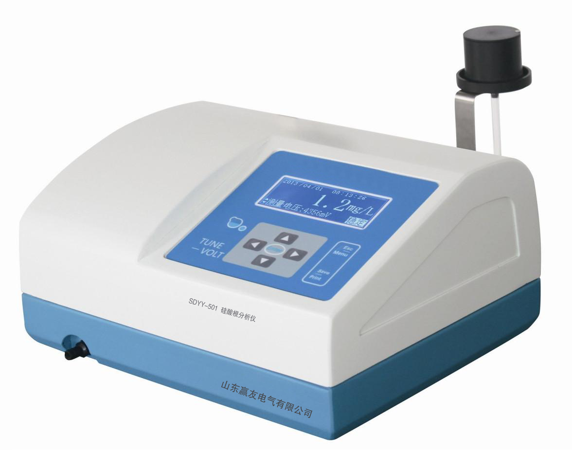 硅酸根分析仪